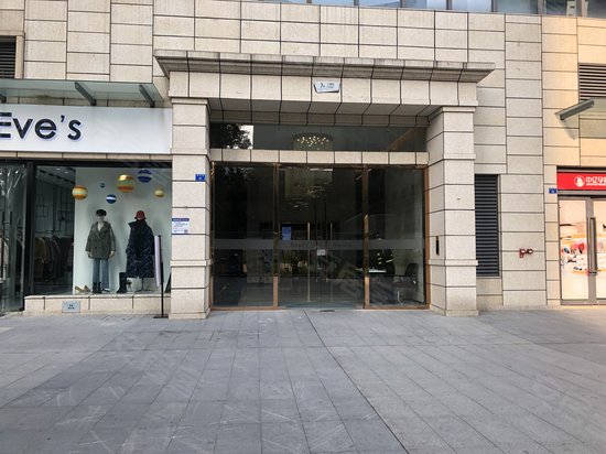 泰合国际财富中心 