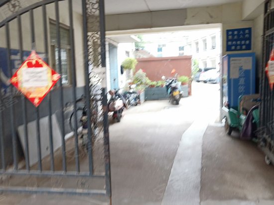 天桥教育商务中心(商住楼) 