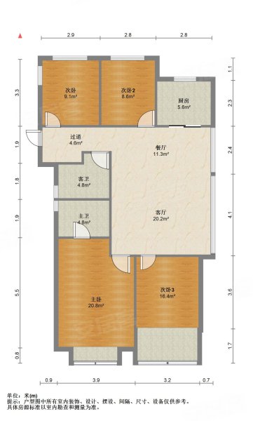 绣津小区4室2厅2卫130㎡南北398万