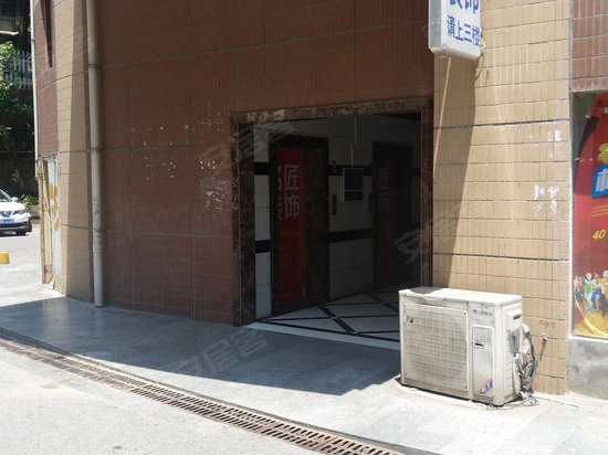 兰卡威国际(商住楼)