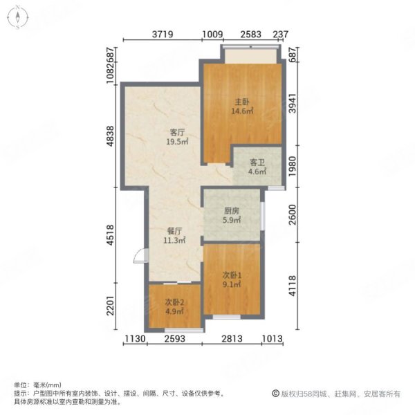 东方公馆3室2厅1卫出售