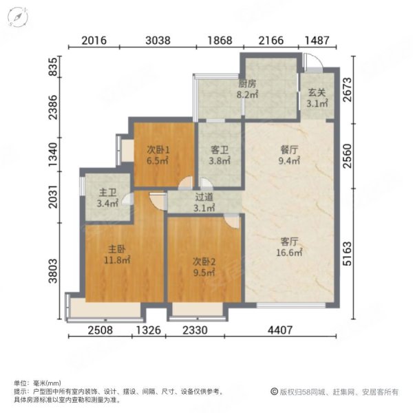 乐山铜雀台户型图图片