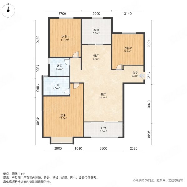 金辉世界城b区 经典三室 南北通透 采光视野好,精装未住人