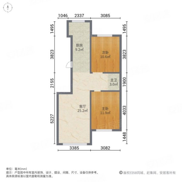 格林东郡2室1厅1卫89㎡南北35.8万