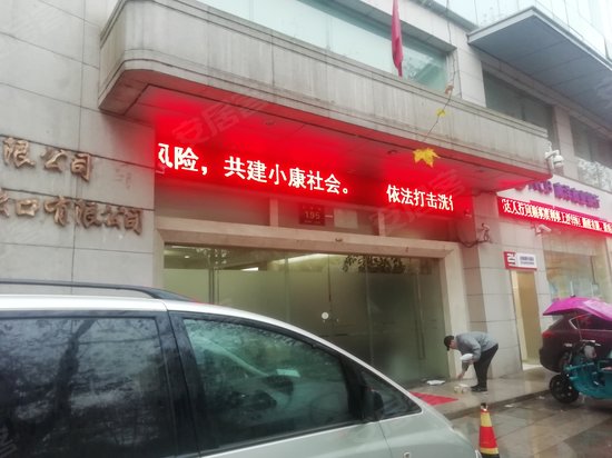 浙江省国贸大楼 