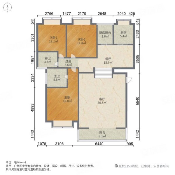 枫丹丽舍3室2厅2卫138㎡南北39.8万