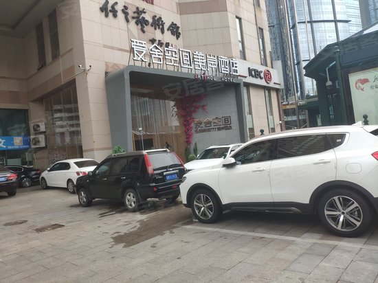 青岛国际新闻中心 