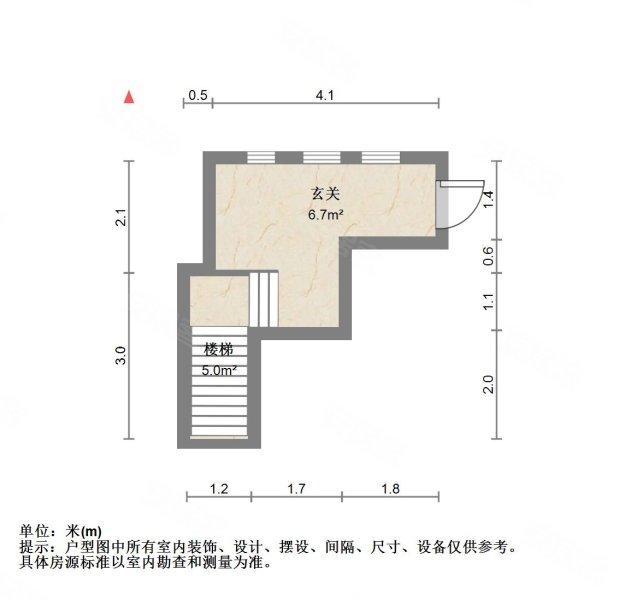 华地仟佰墅上叠毛坯房出售