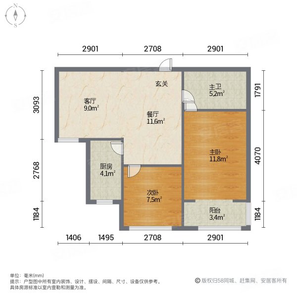 国悦府 24楼 迎宾路十六中老本下房