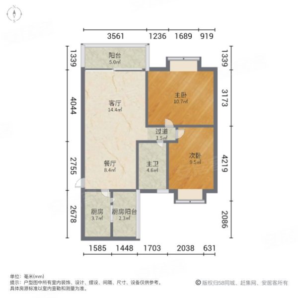 雅景苑(一期)2室2厅1卫75.13㎡南北212万