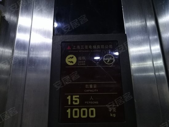 百谷源商务中心 