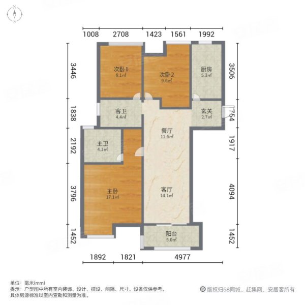 融侨方圆3室2厅2卫94.47㎡南北60万