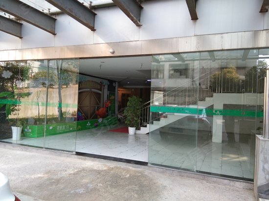 西门町国际广场