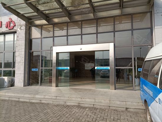 工投兴庐科技产业园