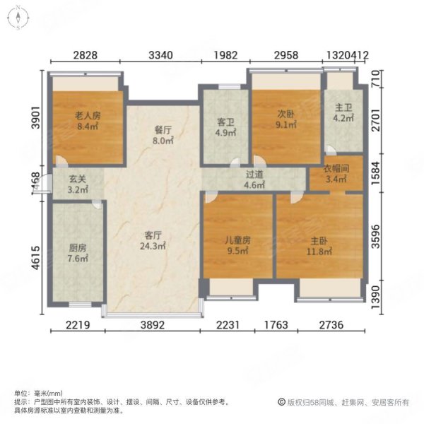 保利叶公馆 楼龄新 楼层好 满五 双卫格局 医疗配套成熟