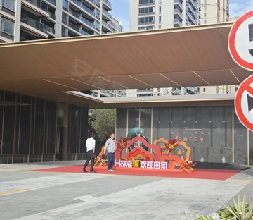 棠源美宸里