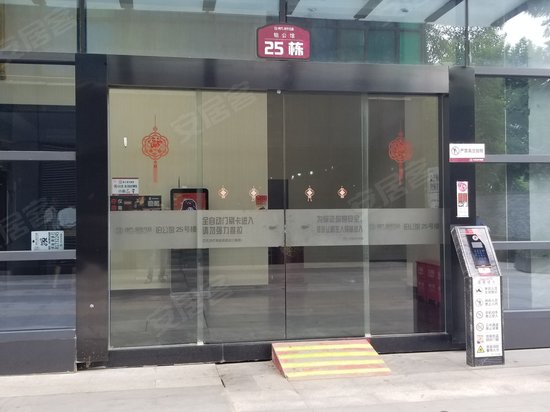 当代国际花园铂公馆(商住楼) 