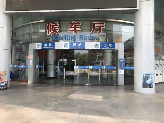 龙岗长途汽车站 