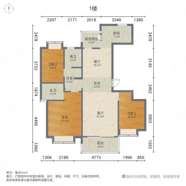 新津恒大林溪郡户型图图片