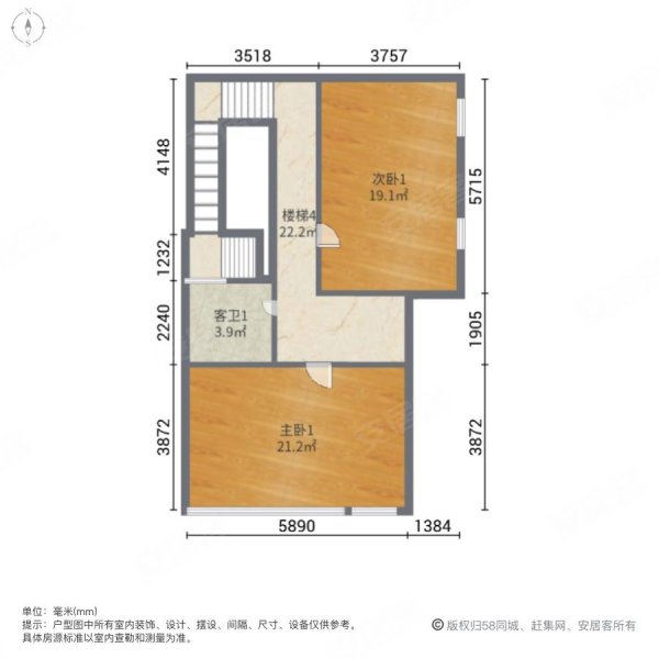 海湾艺墅(别墅)5室2厅4卫286㎡南北630万