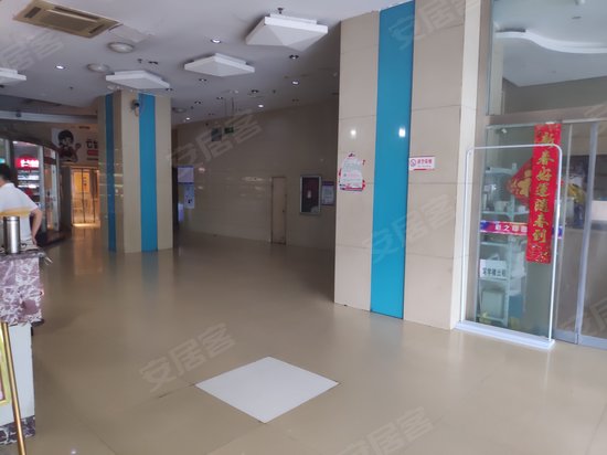 企业壹号(办公) 