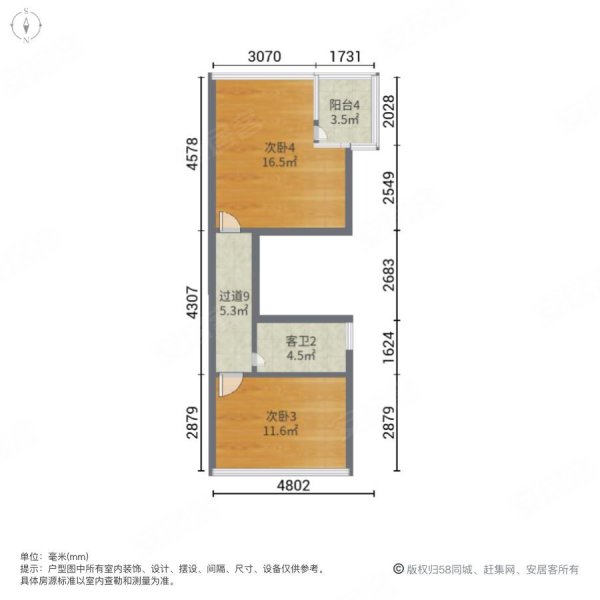 苏州庭园(东区)6室3厅6卫378.24㎡南北2680万