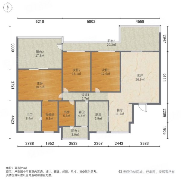 恒大山水城平面图图片