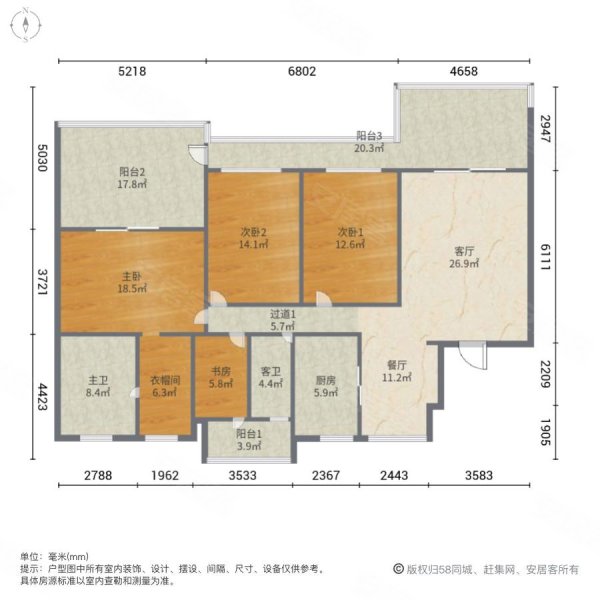 恒山水城二期退台洋房 电梯入户 带两个大露台