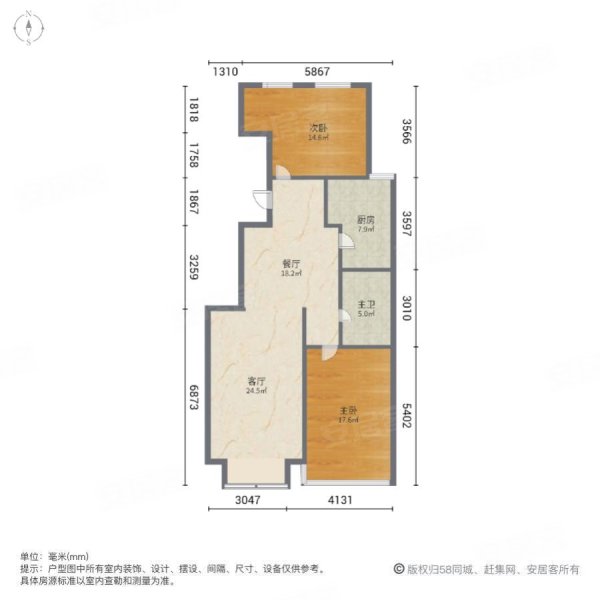 广润熙悦2室2厅1卫98.6㎡南北215万