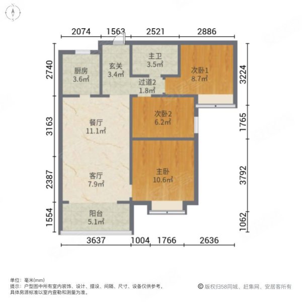 鸿坤原乡溪谷3室2厅1卫99㎡南北70万