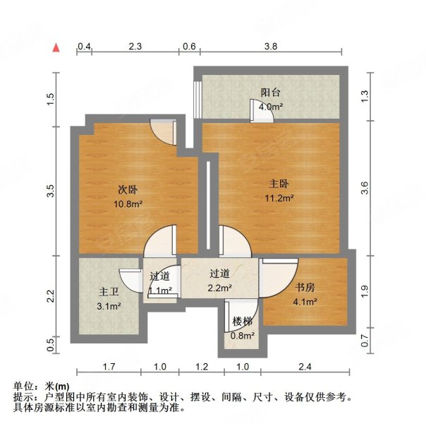 协信城立方玺院3室2厅2卫95.77㎡南北110万