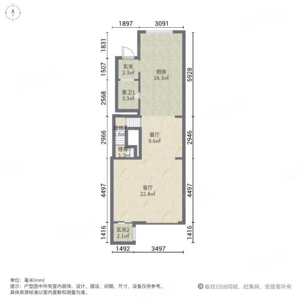 孔雀城(别墅)3室2厅3卫156㎡南北150万