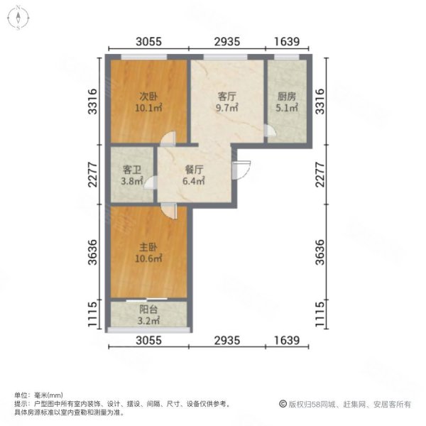 金泰花园小区2室2厅1卫89㎡西南48万