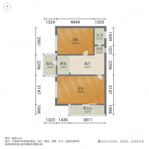 山东路小区2室1厅1卫53㎡西南185万