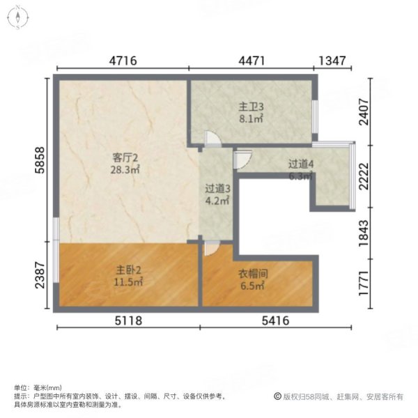 恒大海上威尼斯(别墅)5室3厅4卫366.55㎡南北380万