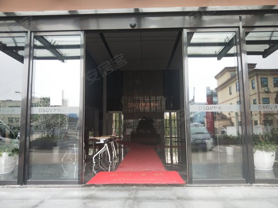 梦创金谷科创产业园