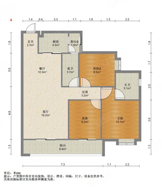 首府壹品3室2厅1卫116㎡南北75.8万