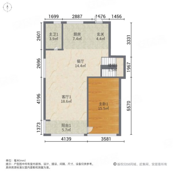 金科桃花源4室3厅3卫147㎡南北177万