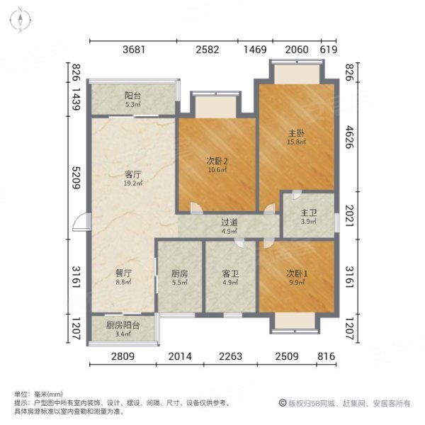 融创春风十里云秀苑3室2厅2卫121㎡南北142万