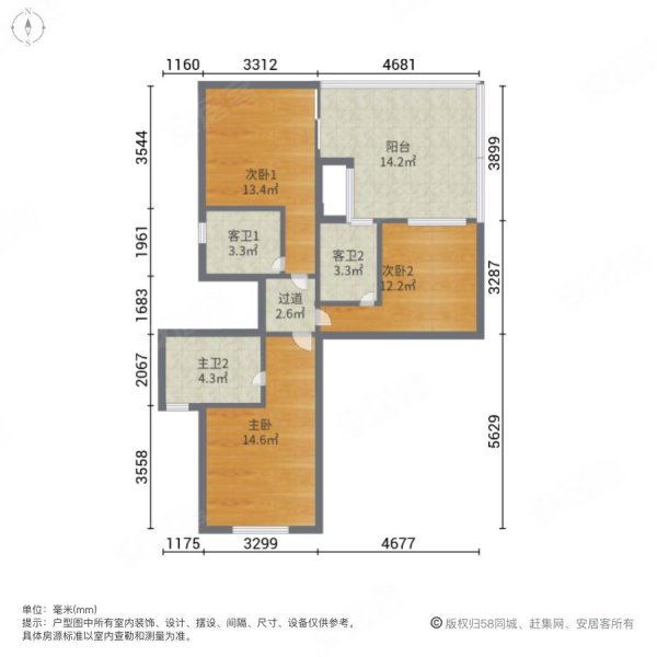 青城郡3室2厅4卫132.52㎡南北145万