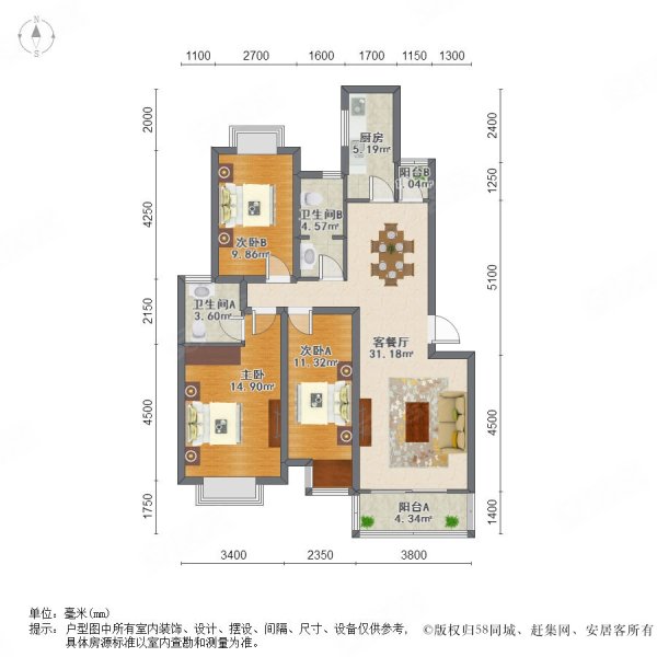 万科假日风景(春申万科城一期)3室2厅2卫133.69㎡南北751万