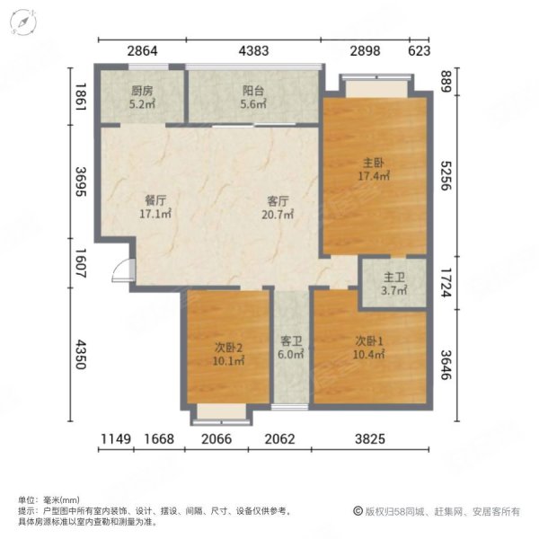 碧湖佳苑3室2厅2卫115.06㎡南北178万