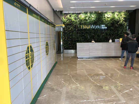 西丽云城万科里 