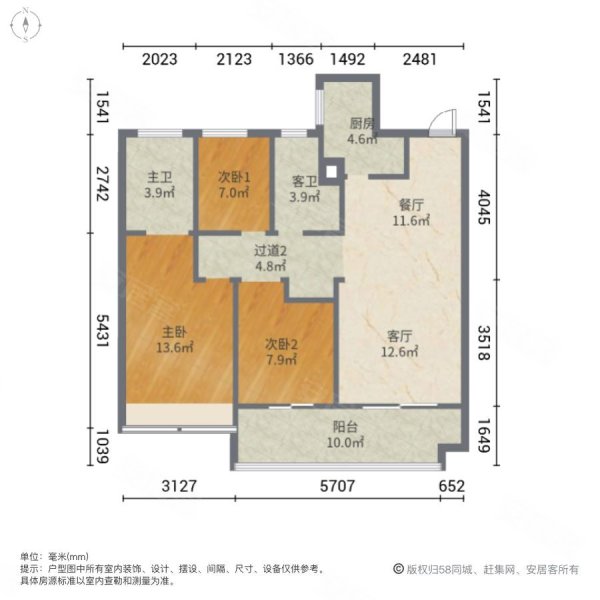 万瑞璞悦砀山3室2厅2卫118㎡南北55万