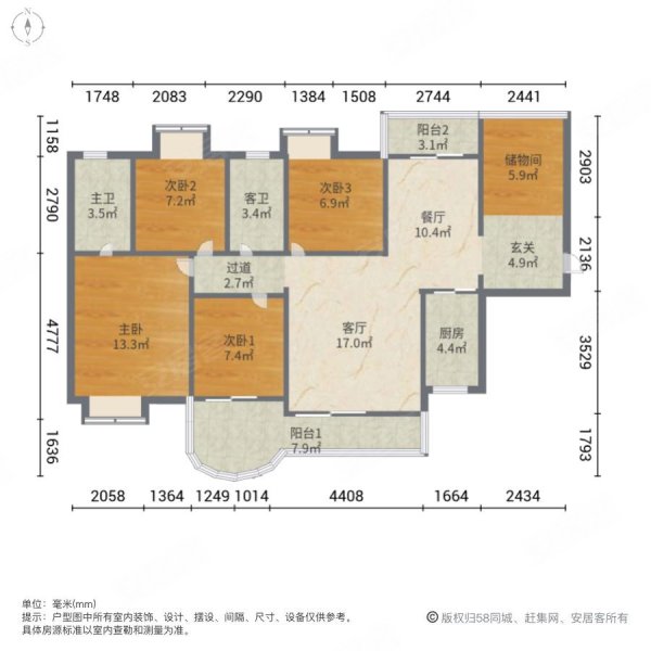 惠州房产网>惠州二手房>博罗二手房>石湾二手房>蓝湾半岛(博罗)>600