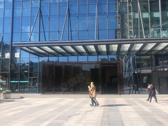 新迎新城(办公) 