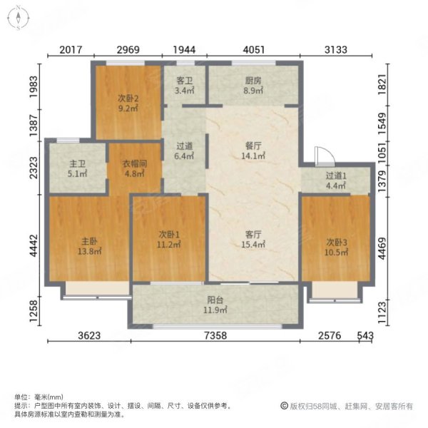 新小区毛坯房,四室洋房南北通透,一梯两户,绿地峰辉二手房,249万,4室2