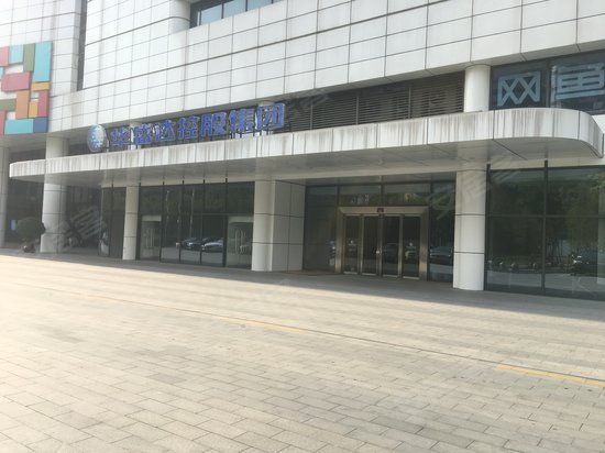 华盛达时代中心 