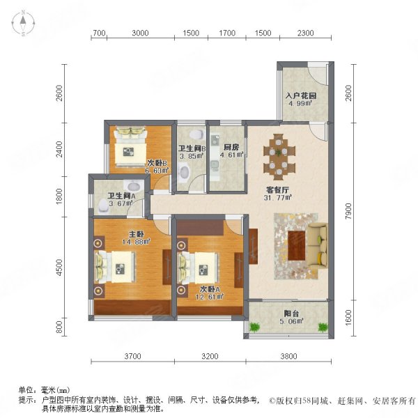 恩平融创望江府户型图图片