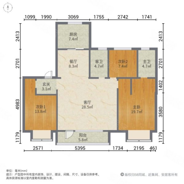 旭辉银盛泰锦悦都3室2厅2卫125.52㎡南76万